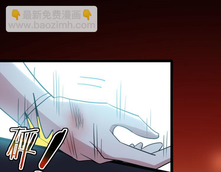 第45话 死也要赢！183