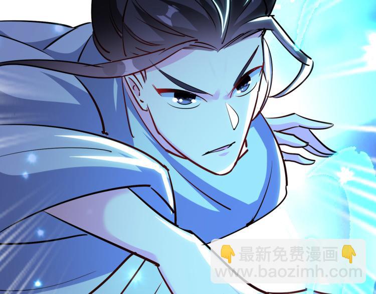 第45话 死也要赢！20
