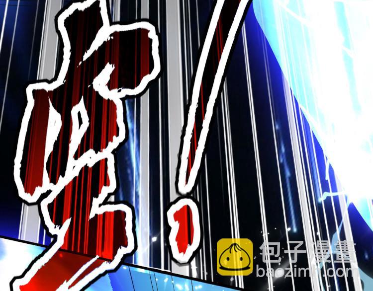 第45话 死也要赢！24