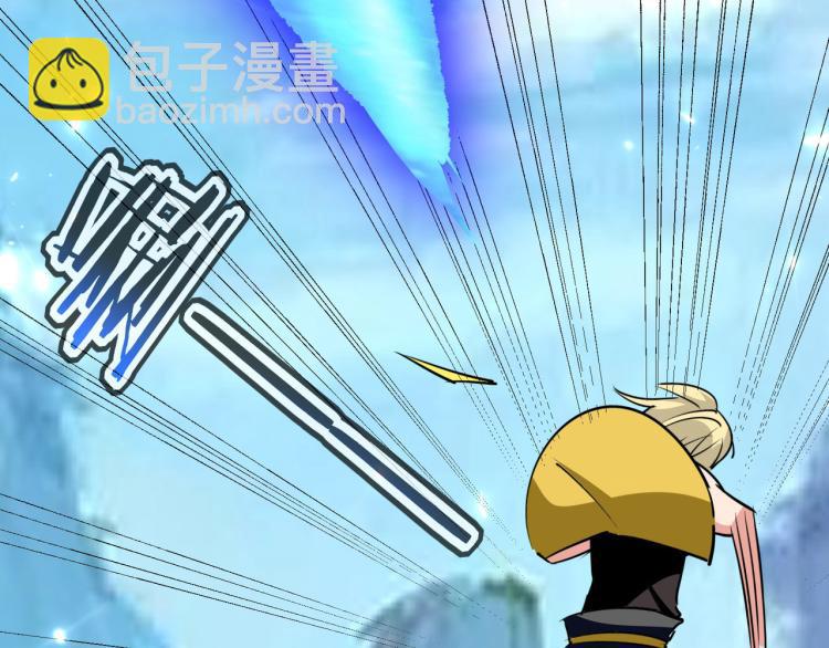 第45话 死也要赢！27