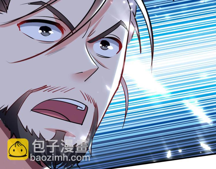 第45话 死也要赢！30