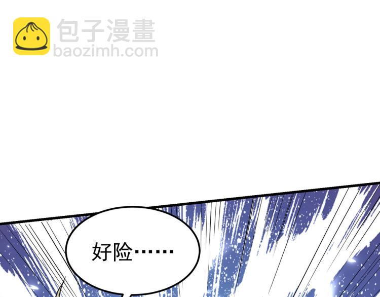 第45话 死也要赢！32