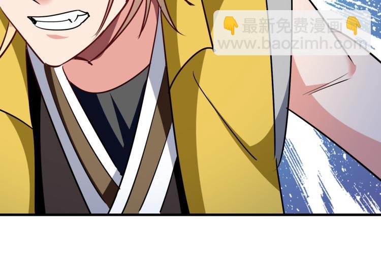 第45话 死也要赢！34