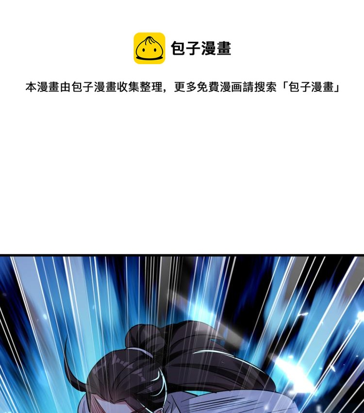 第45话 死也要赢！35