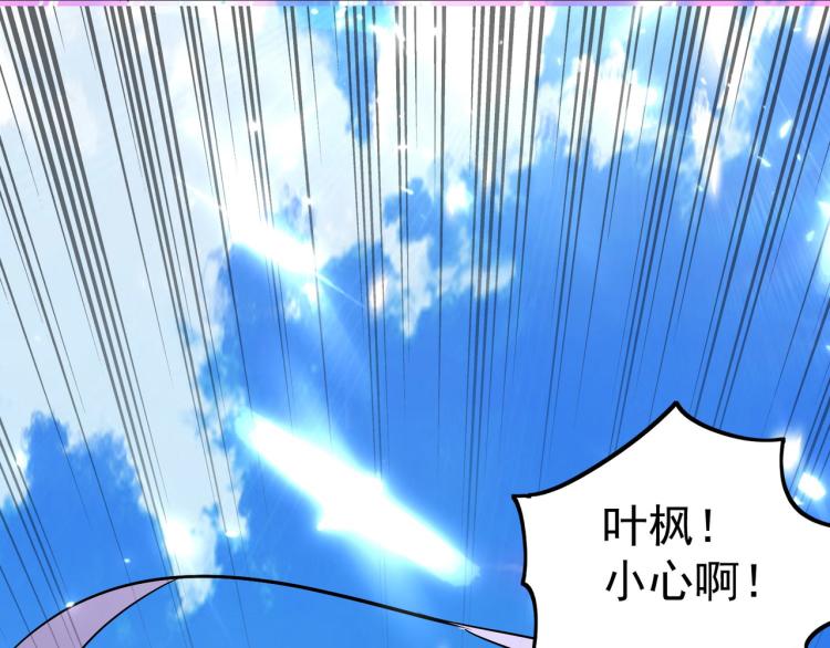 第45话 死也要赢！63