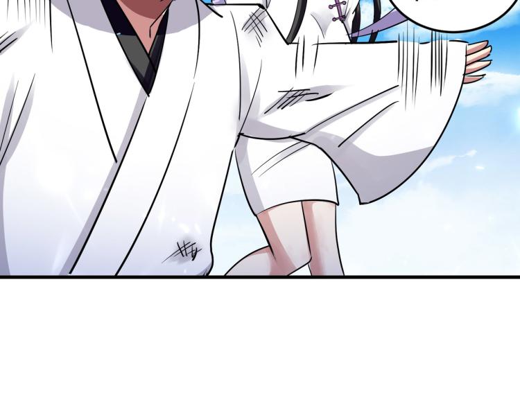 第45话 死也要赢！69