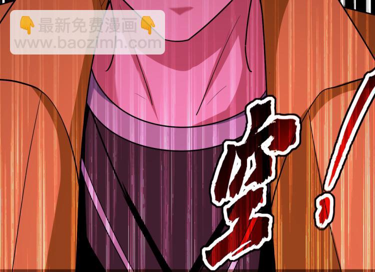 第45话 死也要赢！76