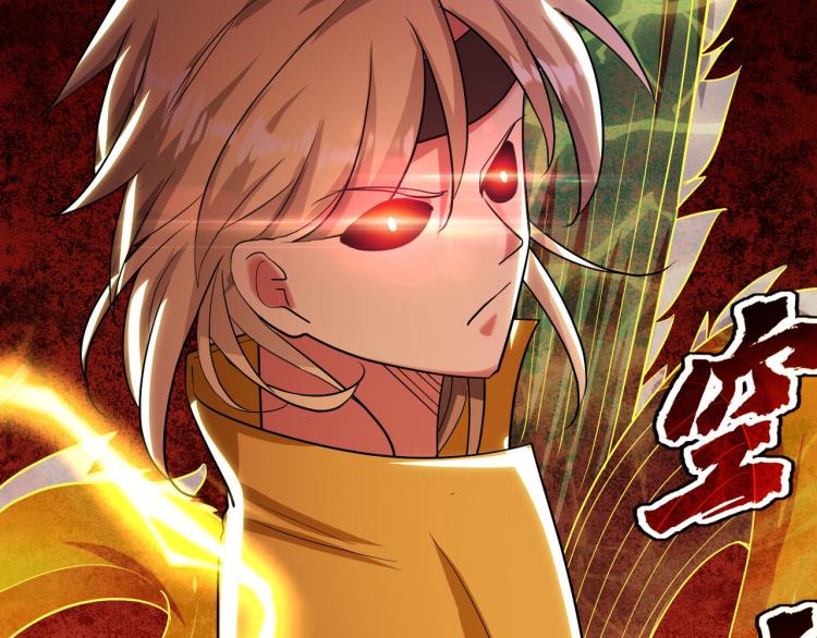 第45话 死也要赢！78