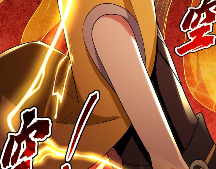 第45话 死也要赢！79