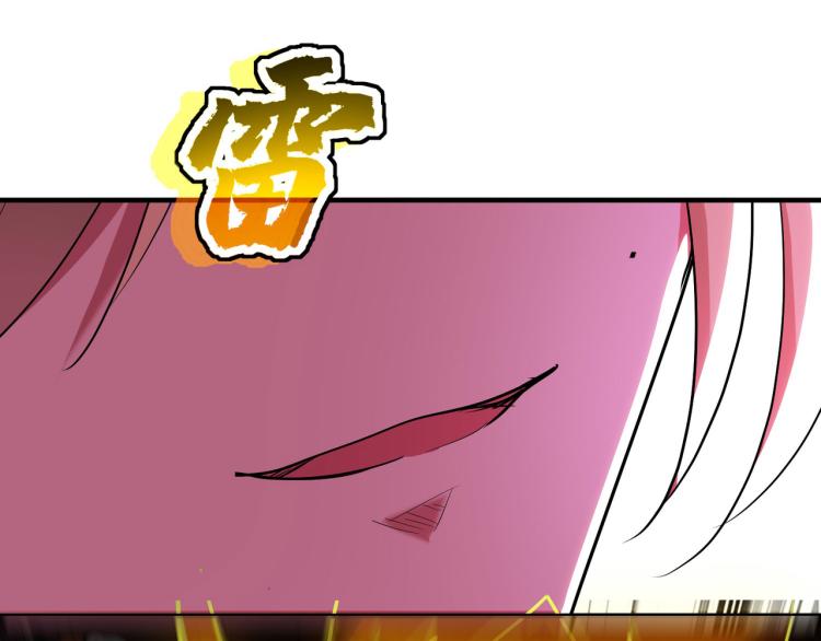 第45话 死也要赢！88