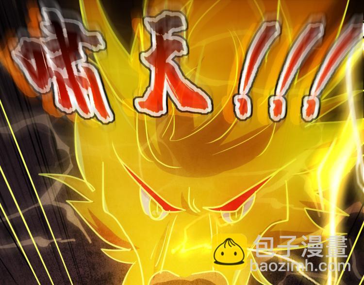第45话 死也要赢！89