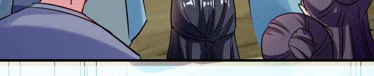 第46话 冠绝天云宗10