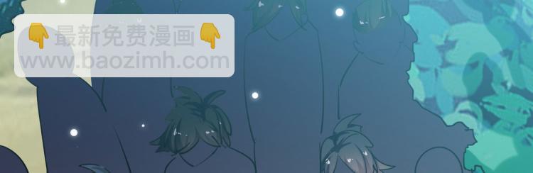 第46话 冠绝天云宗13