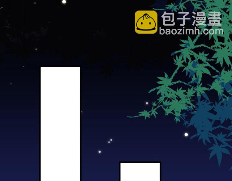 第46话 冠绝天云宗20