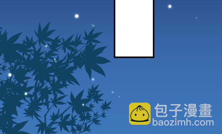 第46话 冠绝天云宗22