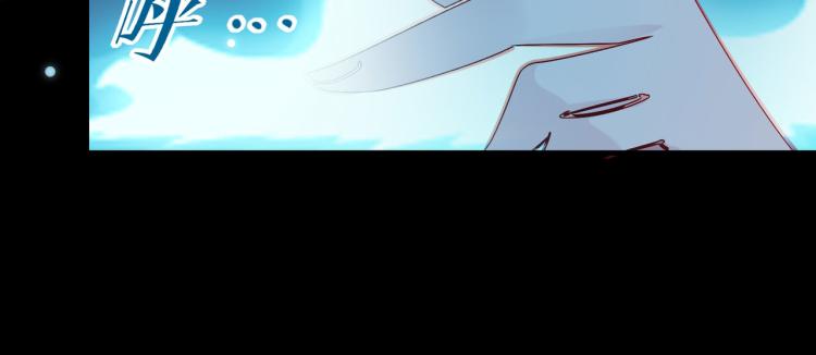 第46话 冠绝天云宗37