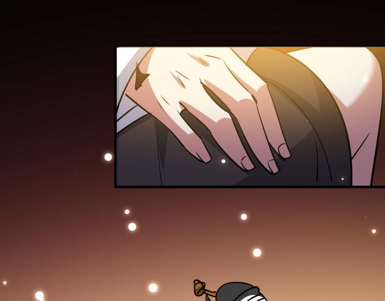 第46话 冠绝天云宗76