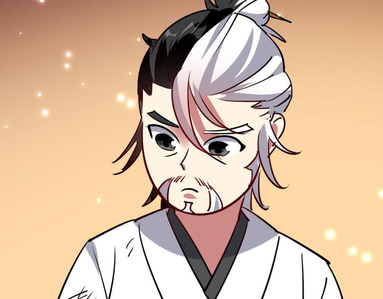 第46话 冠绝天云宗77