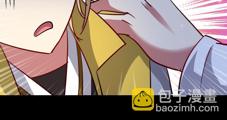 第46话 冠绝天云宗88