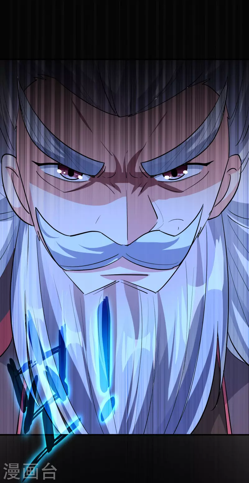 第51话 天云宗易主？！28