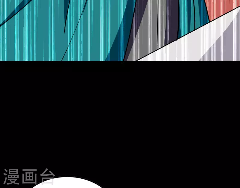 第51话 天云宗易主？！3