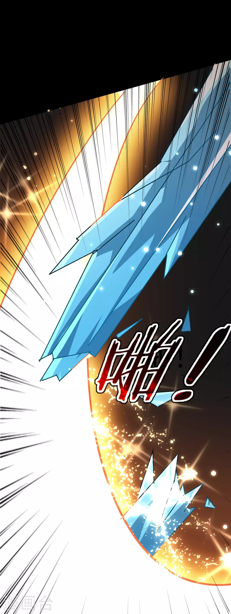 第54话 你到底使的什么邪术！28