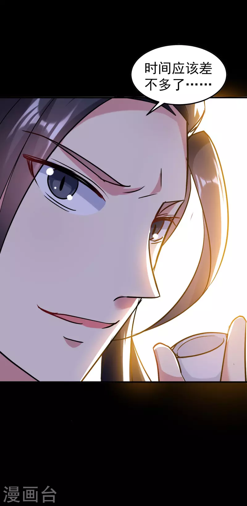 第55话 你杀我可以，我杀你却不行？46