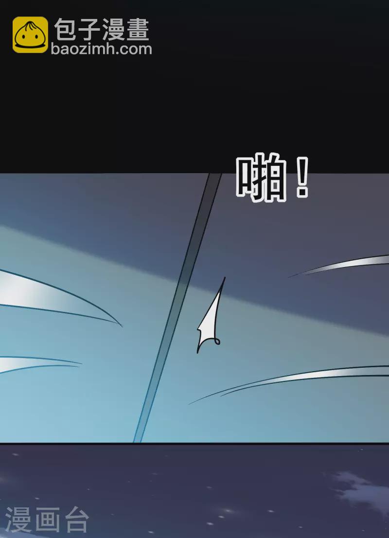 第57话 我也想要灵兽！11