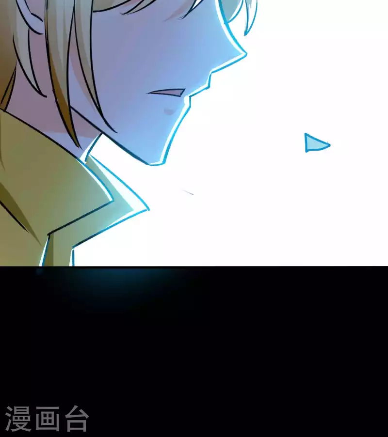 第58话 神秘的少女？44