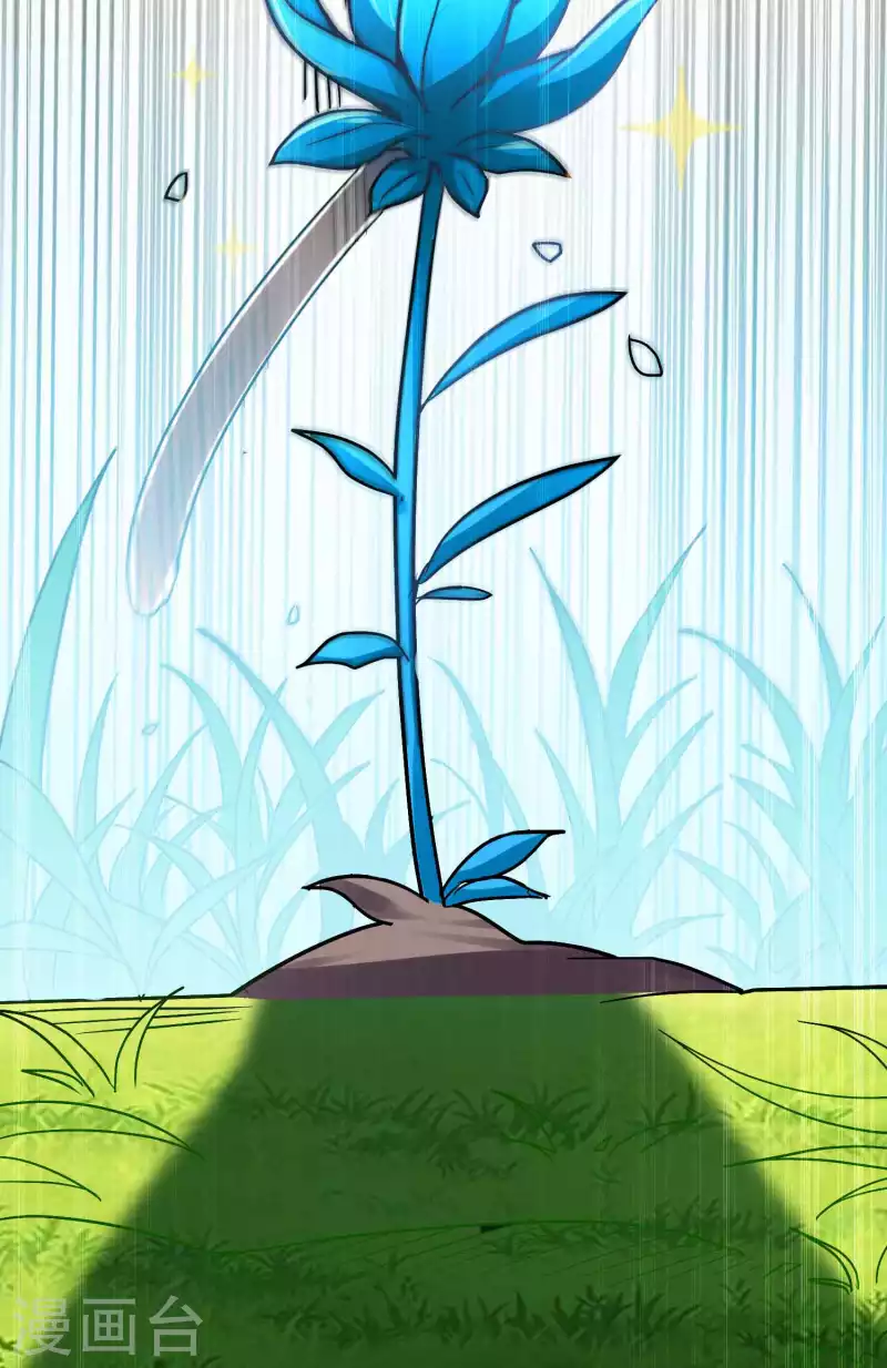 第58话 神秘的少女？8