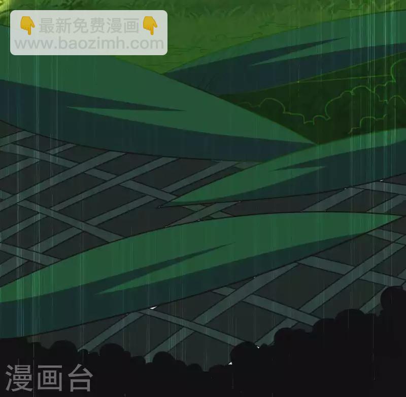 第58话 神秘的少女？9