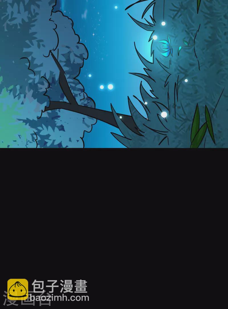 第59话 就是你了！17