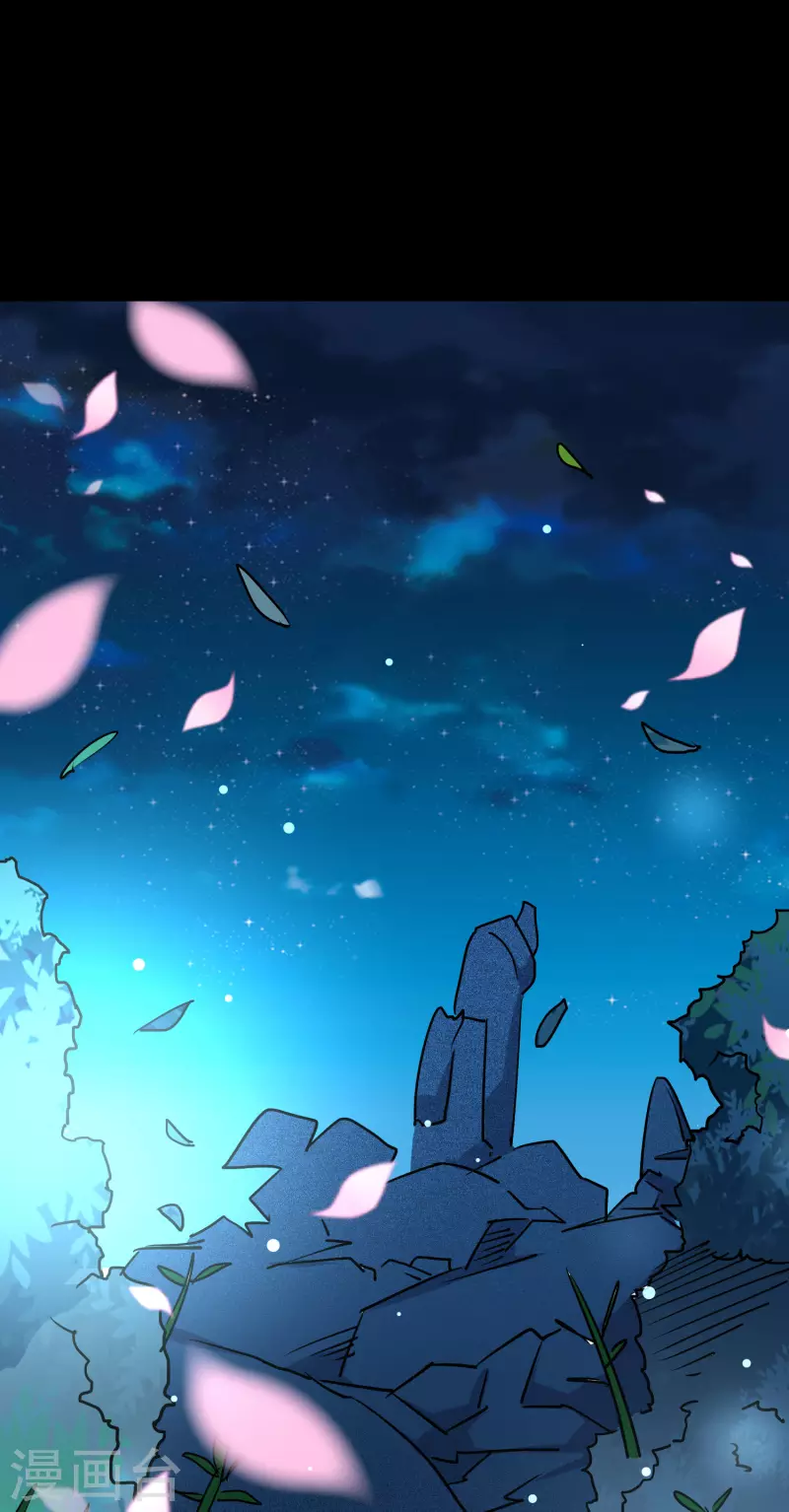 第60话 契约结成！21