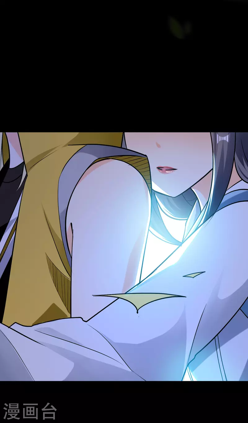 第61话 穿越的秘密要被曝光啦？6