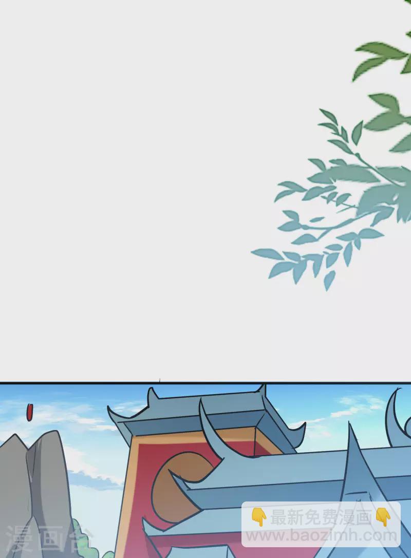 第63话 等你很久了19