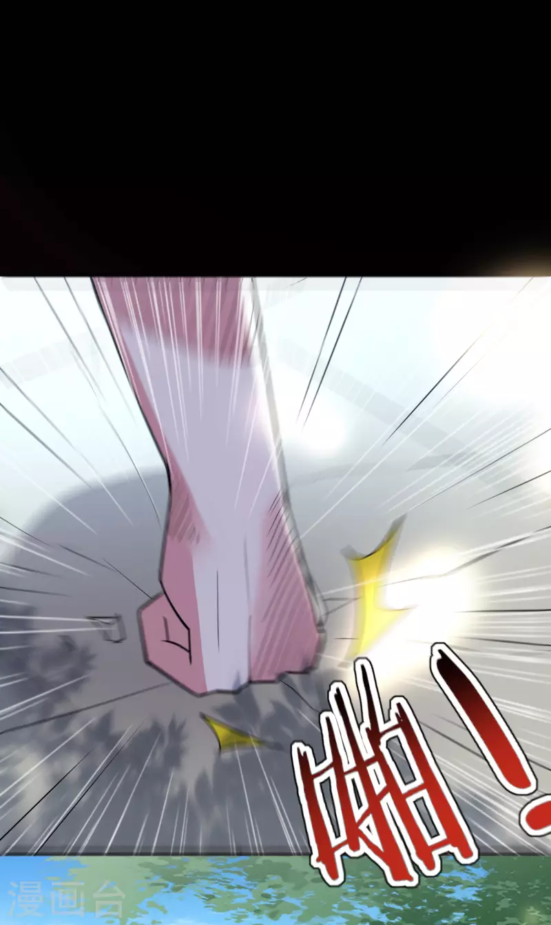 第63话 等你很久了7
