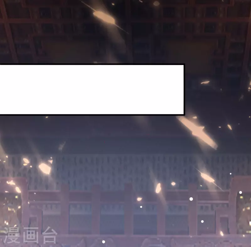 第64话 你们就是欠揍27