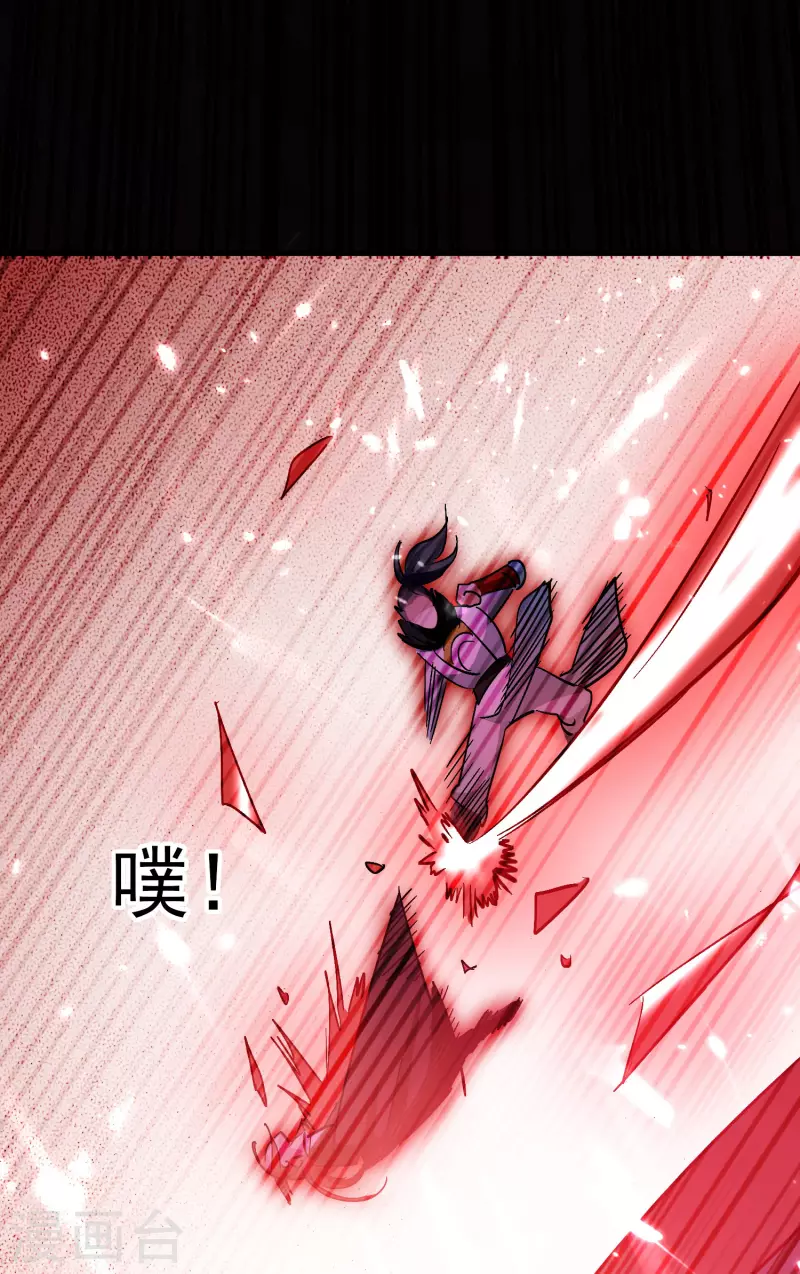 第65话 我们是真的打不过哦！10