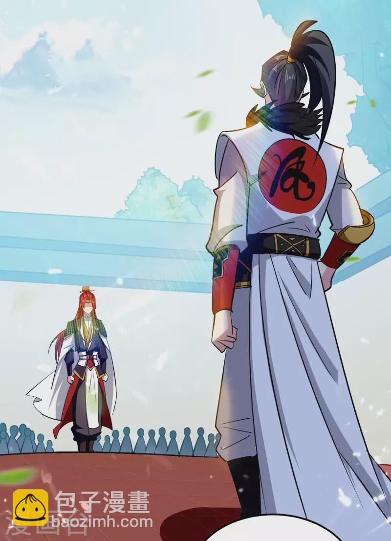 第65话 我们是真的打不过哦！3