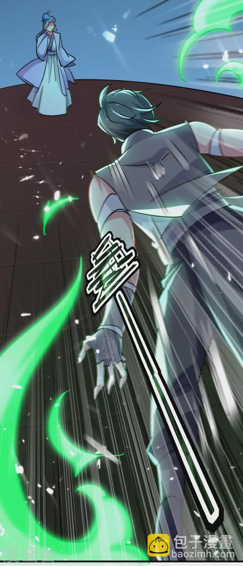 第65话 我们是真的打不过哦！40
