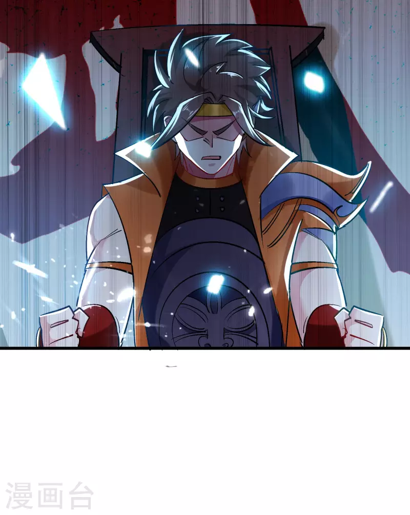 第65话 我们是真的打不过哦！48