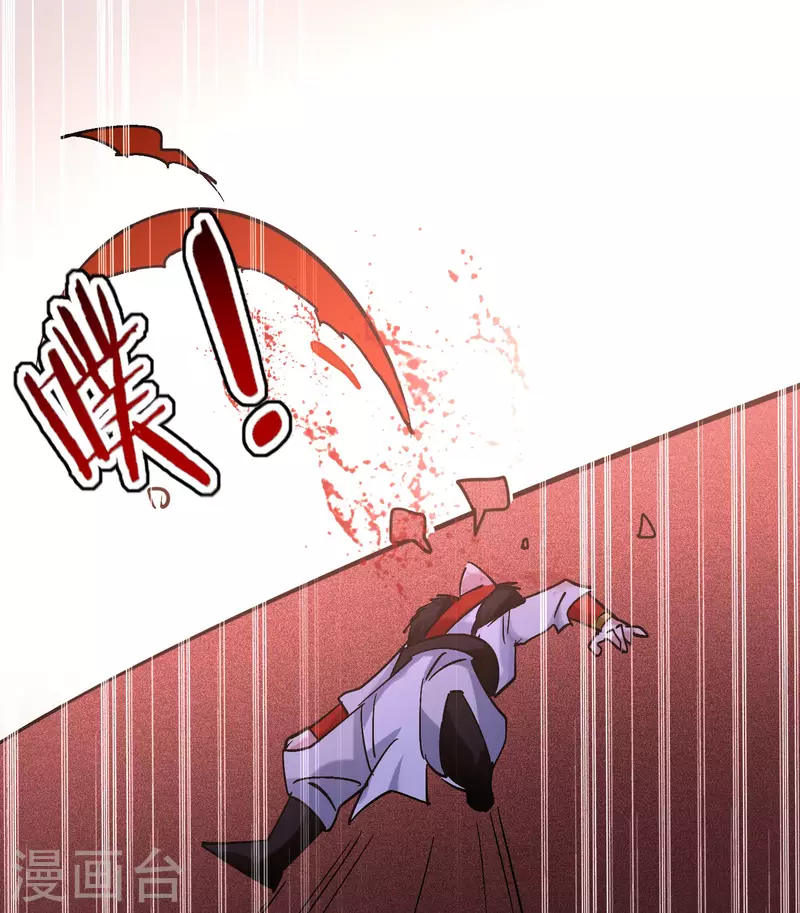 第66话 一个能打的都没有！15