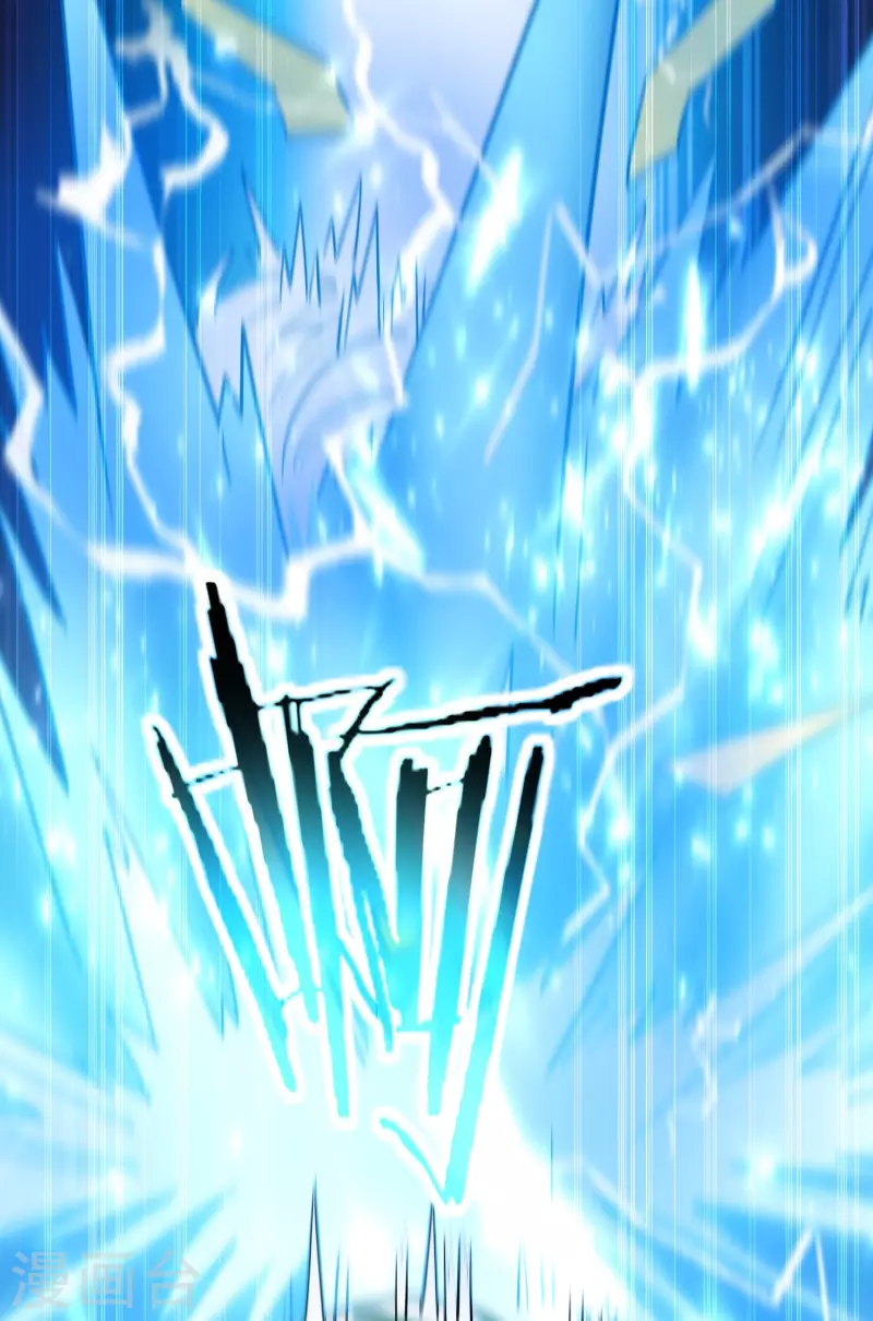第66话 一个能打的都没有！36
