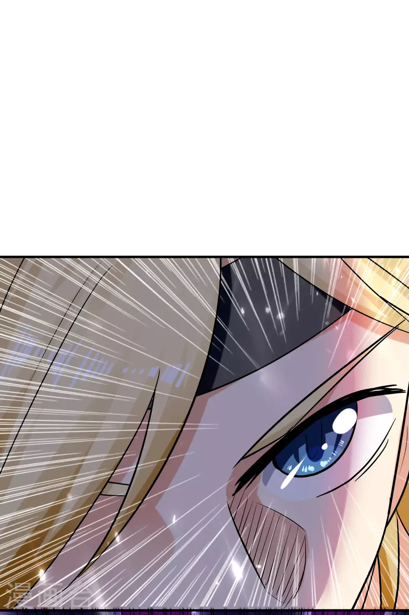 第66话 一个能打的都没有！41