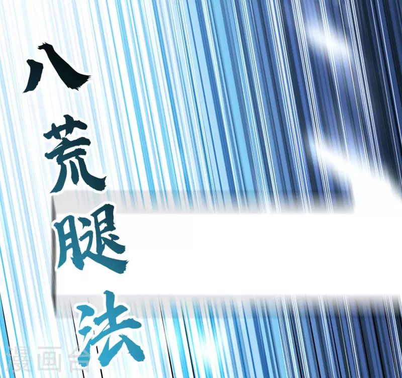 第67话 没人告诉我他这么强啊！10