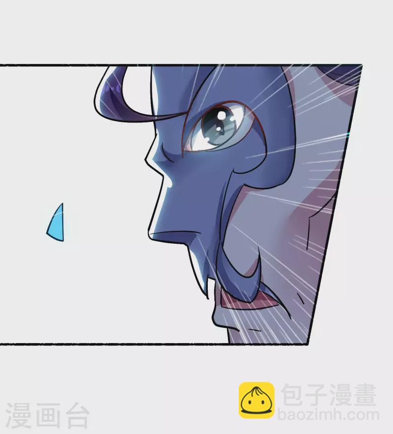 第67话 没人告诉我他这么强啊！14