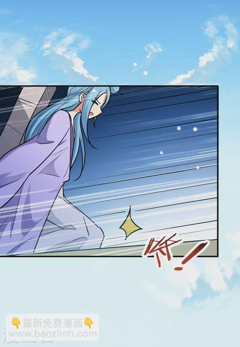 第69话 无休止的折磨19