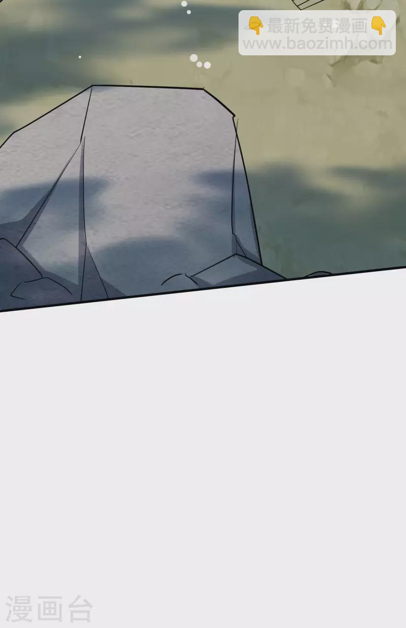第69话 无休止的折磨25