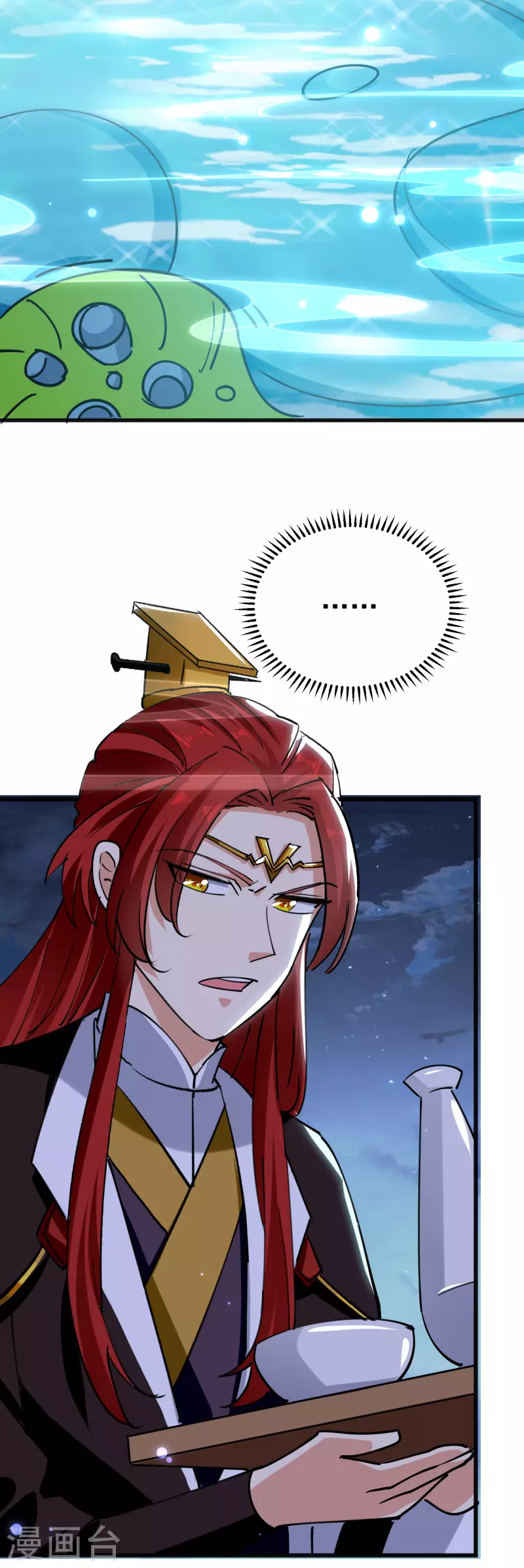 第75话 只有蚂蚁们能做的事42