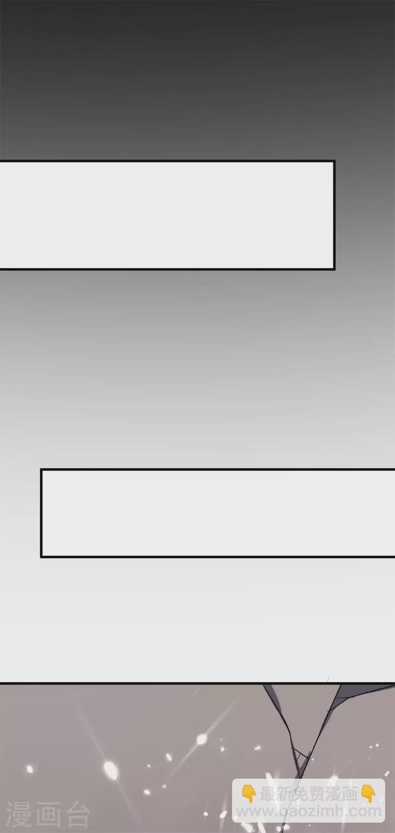 第76话 意料之外？19